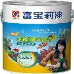 乳胶漆批发，十大健康漆品牌，十大环保涂料富宝莉漆