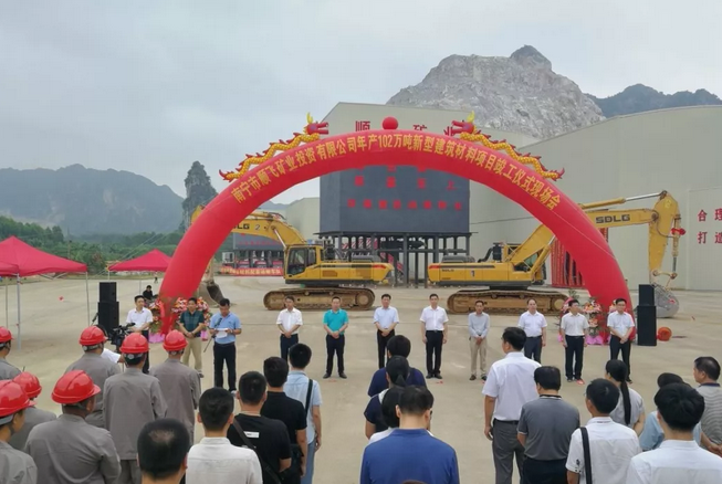 微信截图_20190530152951
