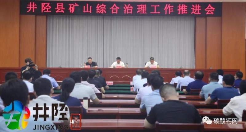 微信图片_20210609144921